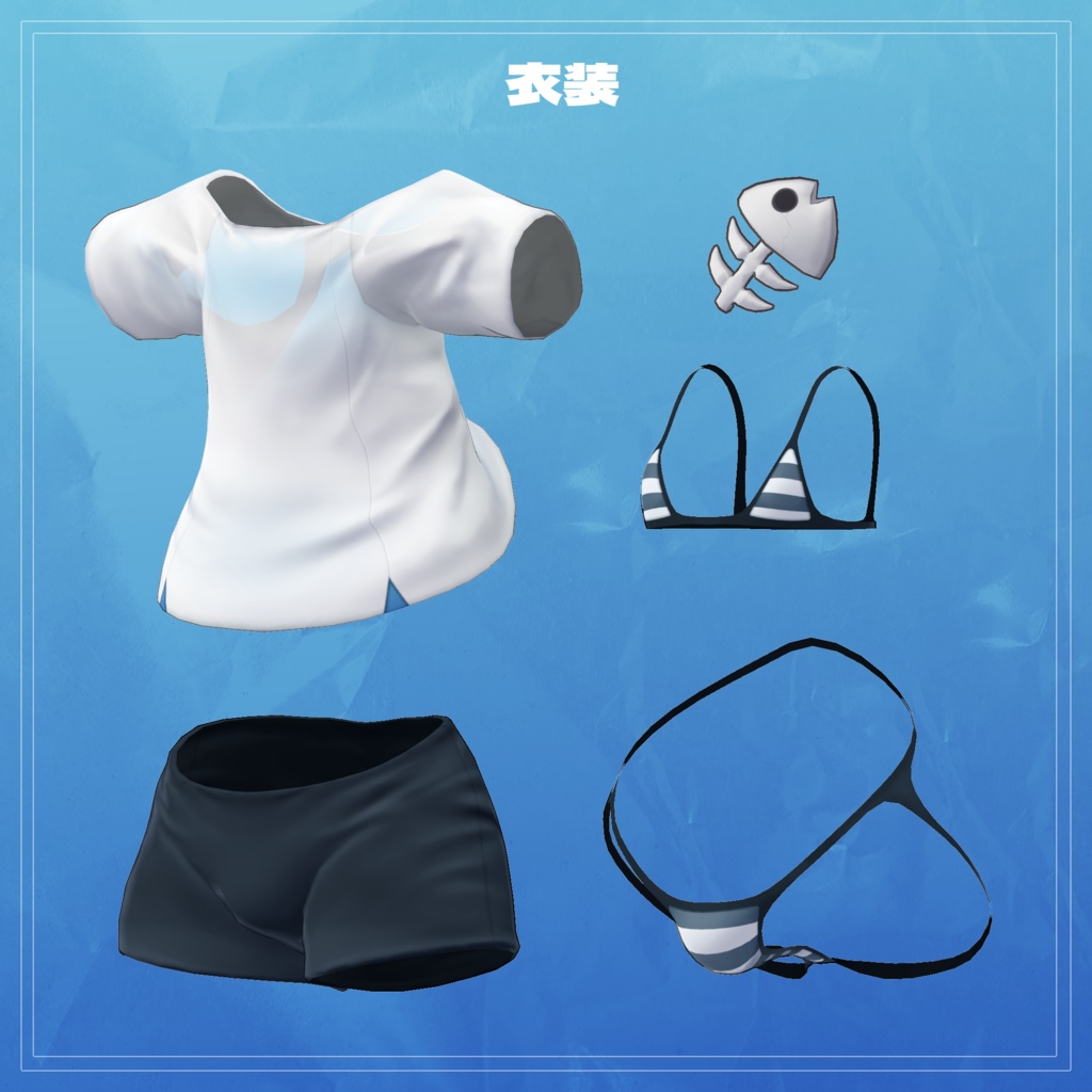 オリジナル3Dモデル【Chalo】