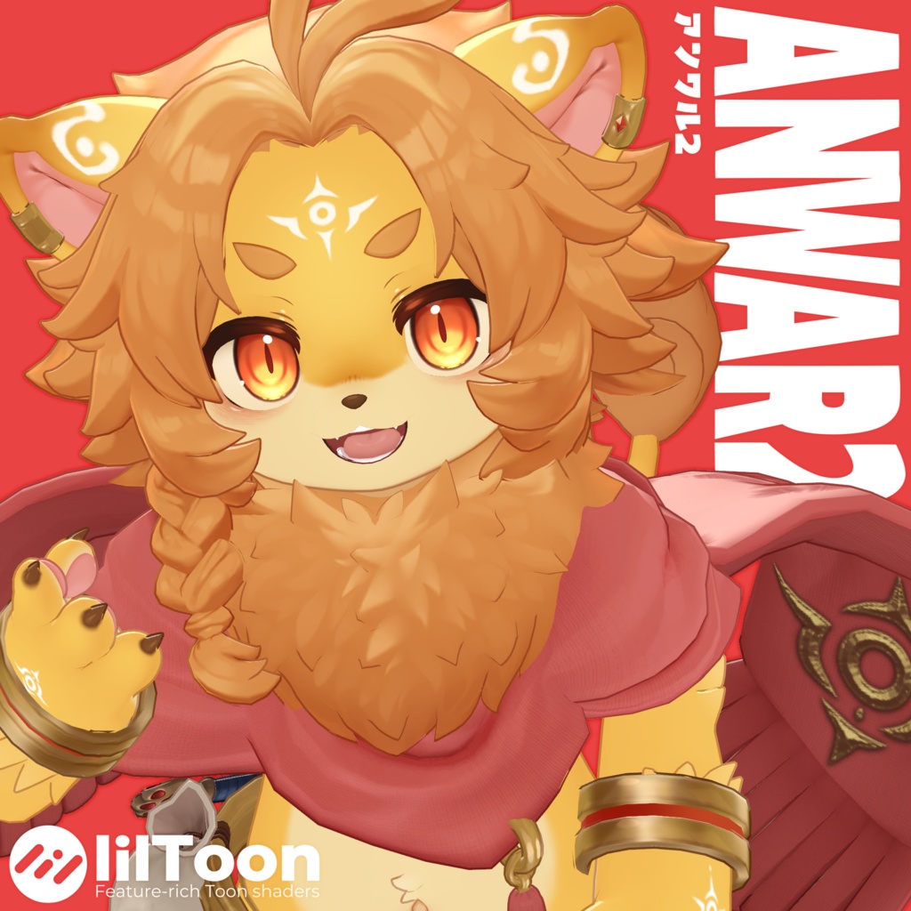 オリジナル3Dモデル【Anwar2 -アンワル2-】