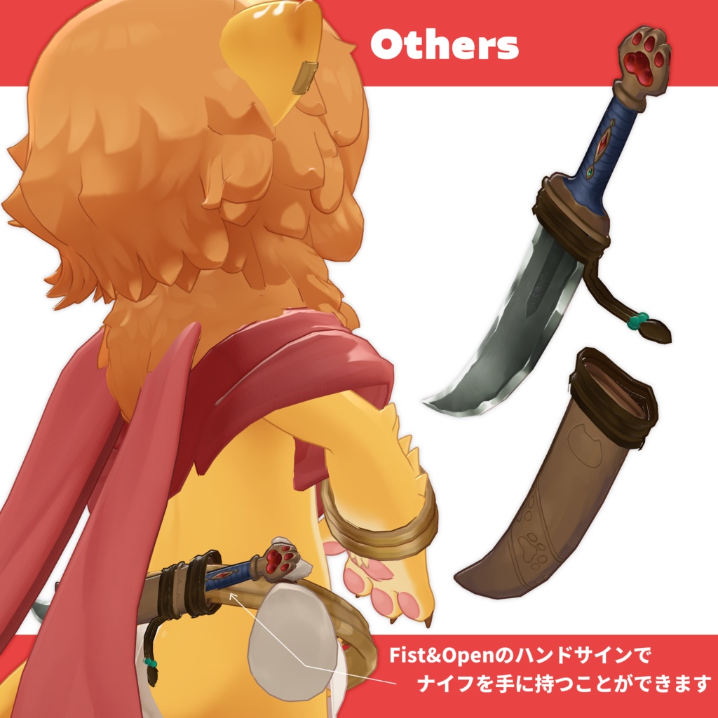 オリジナル3Dモデル【Anwar2 -アンワル2-】