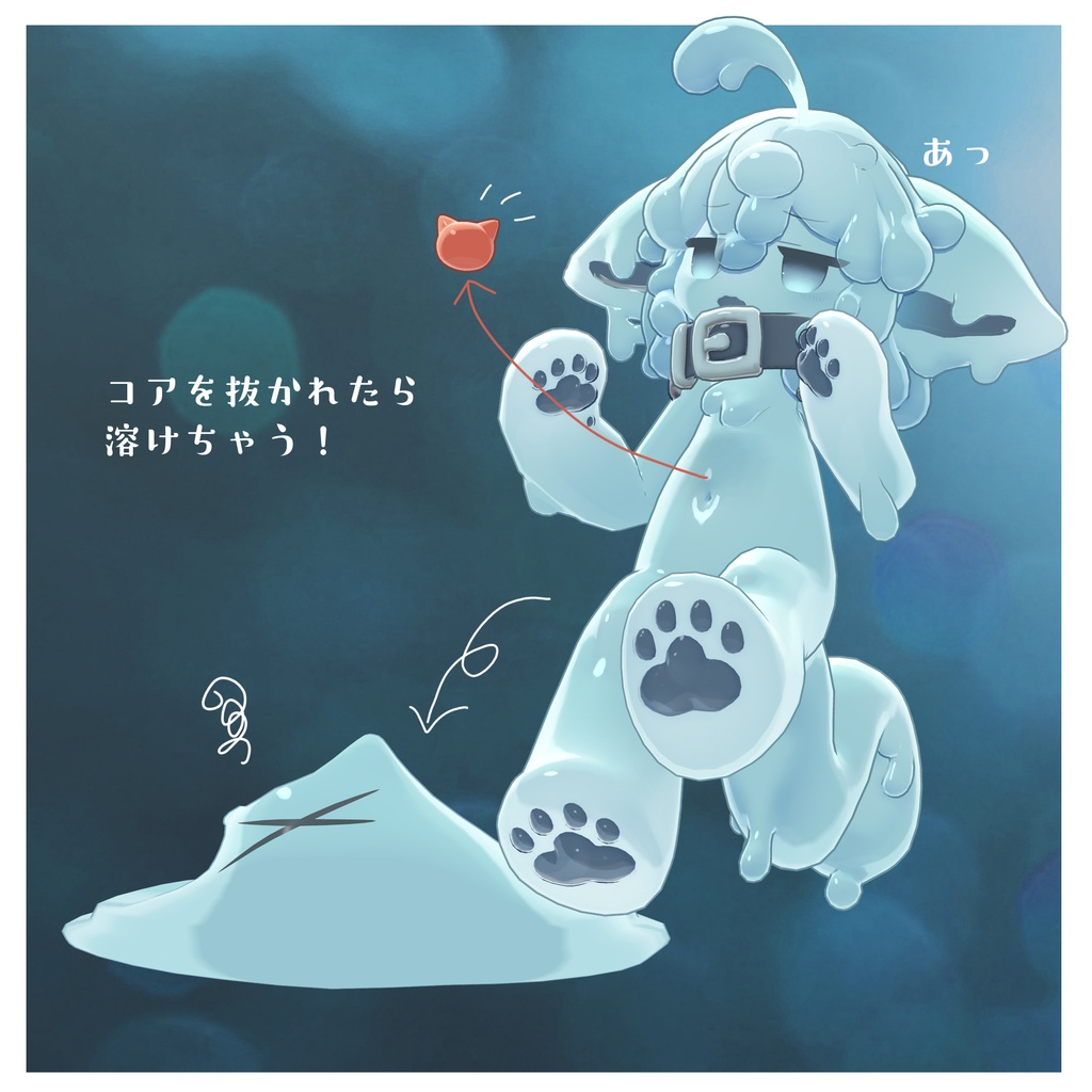 オリジナル3Dモデル【SURAICHAN -すらいちゃん-】
