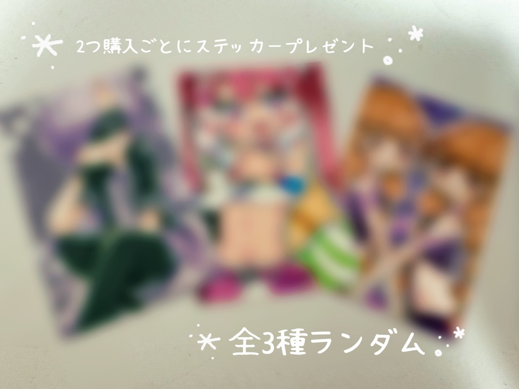 ボルテのみんな ミニアクリルキーホルダー