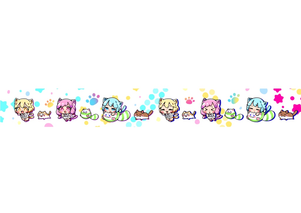 みんなでおいかけっこ！バタキャのマスキングテープ