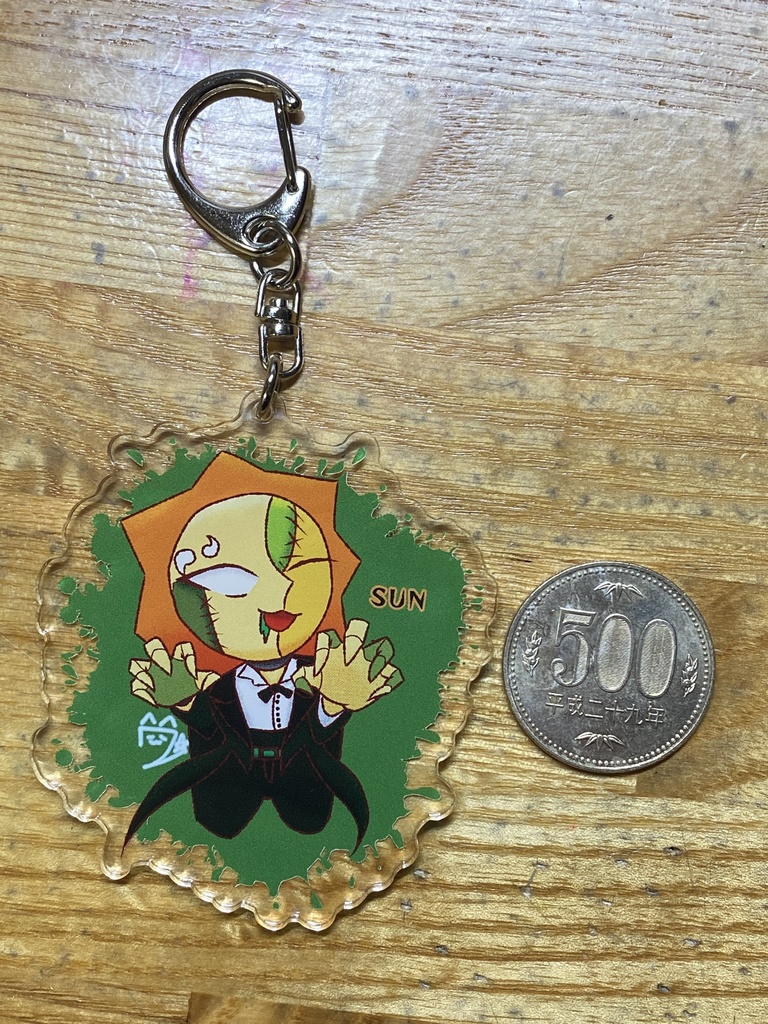 SUN(ハロウィンver.フランケンシュタイン)