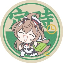 えりす・x・まきな活動再開グッズセット販売