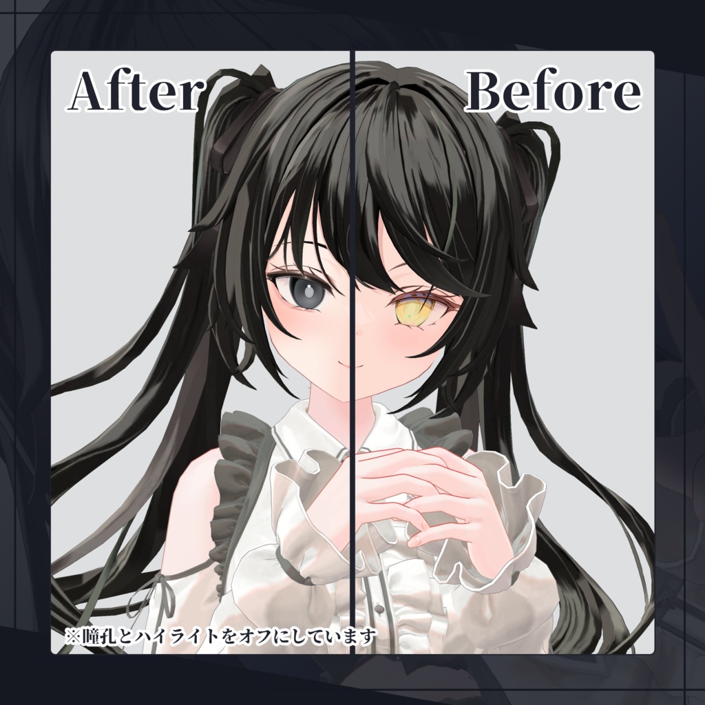 【ルゼブルちゃん】暗夜Make up&Eyes Texture