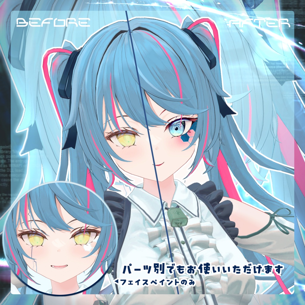 【ルゼブルちゃん】Over Clock Make up&Eyes Texture