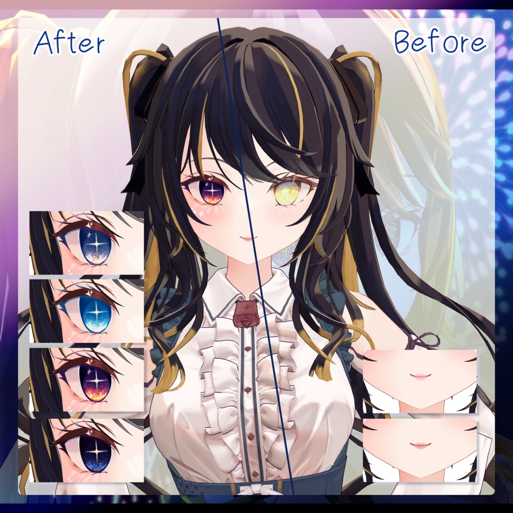 【ルゼブルちゃん】12年前あの日見た空 Makeup&Eyes Texture