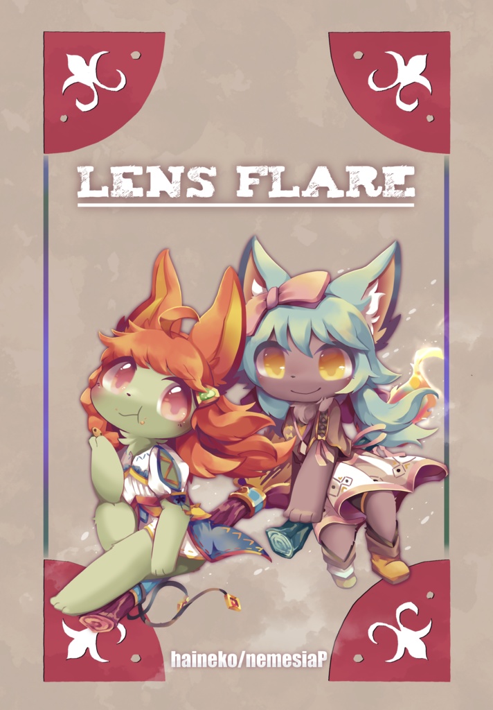 【イラスト集】LENS FLARE
