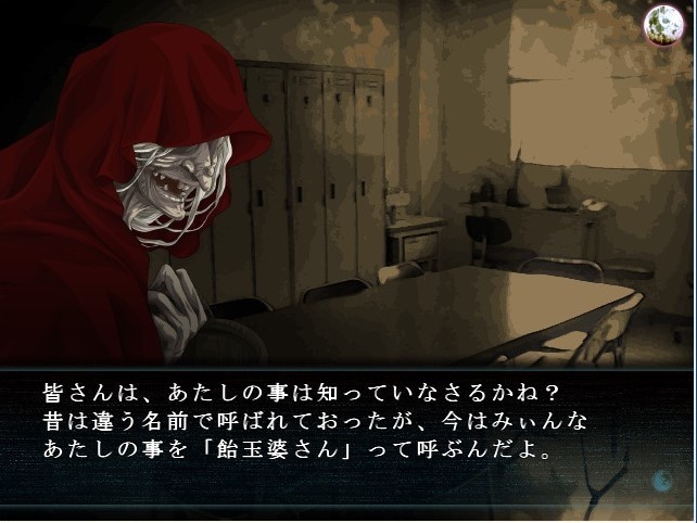 アパシーミッドナイト・コレクションvol.1