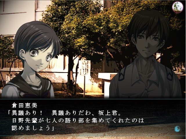 アパシーミッドナイト・コレクションvol.1