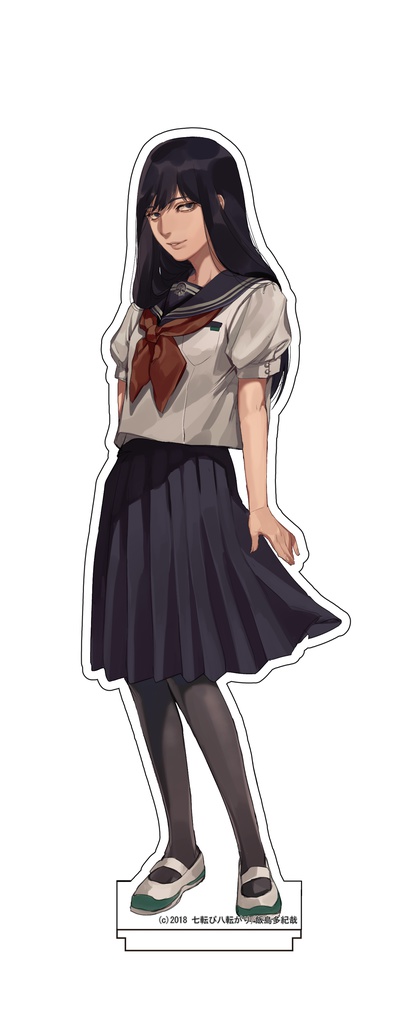 アクリルスタンド・岩下明美