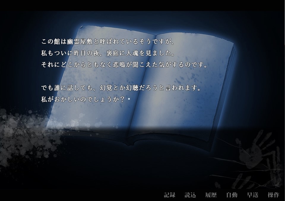学校であった怖い話S 完全攻略ガイドブック 41gydj0qxkL._UF350,350_QL50_.jpg