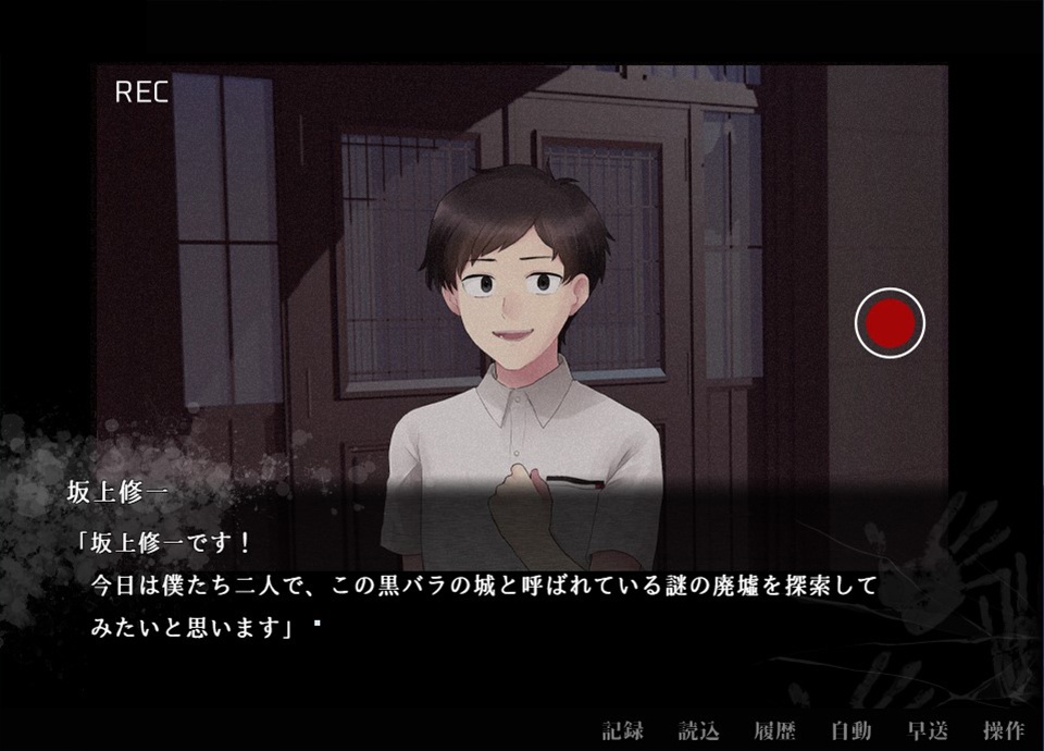 【DL】アパシー学校であった怖い話 秘密