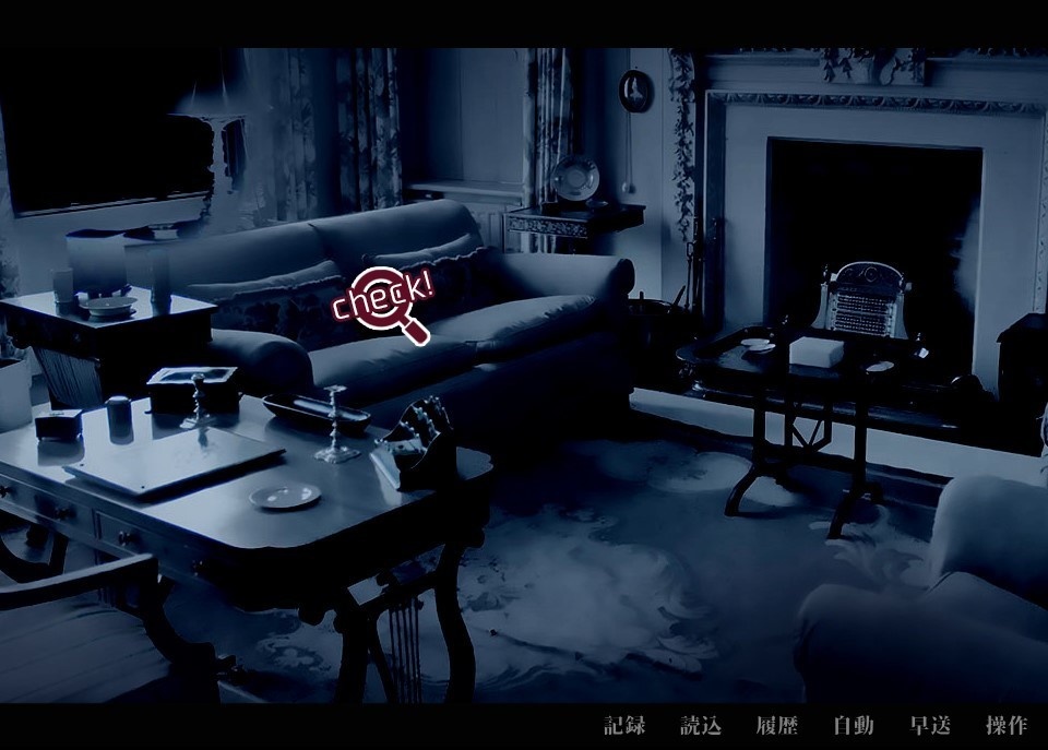 【DL】アパシー学校であった怖い話 秘密