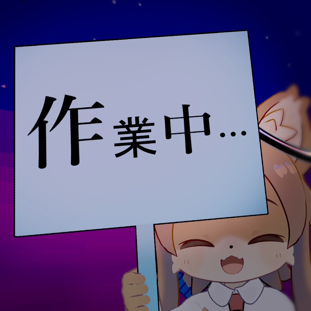 看板
