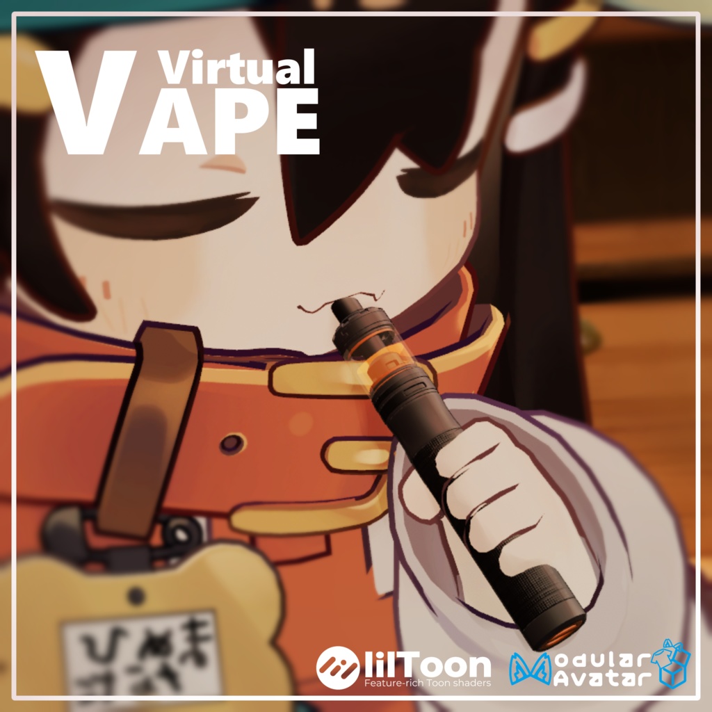 VirtualVAPE[MA対応]