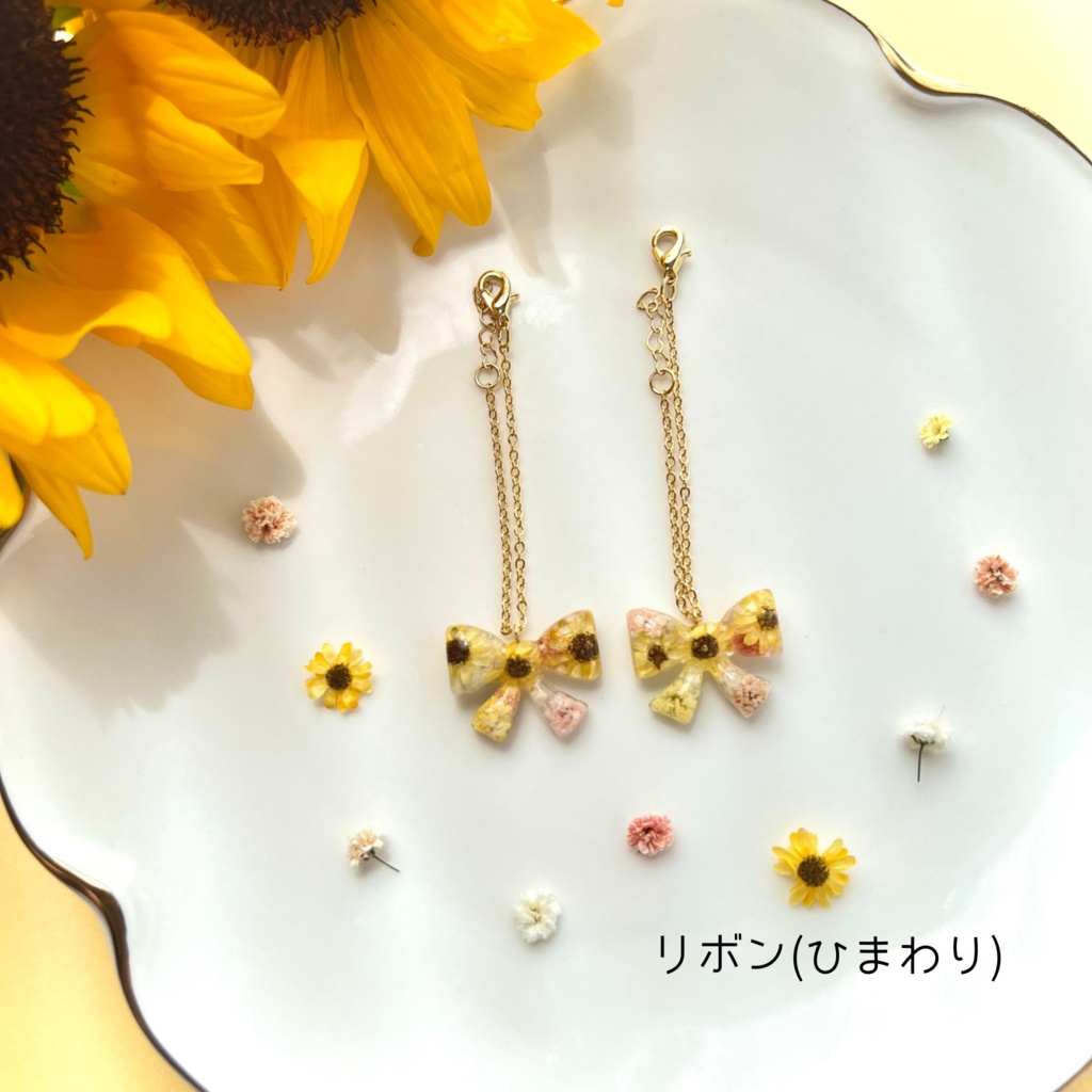 パステルオレンジ