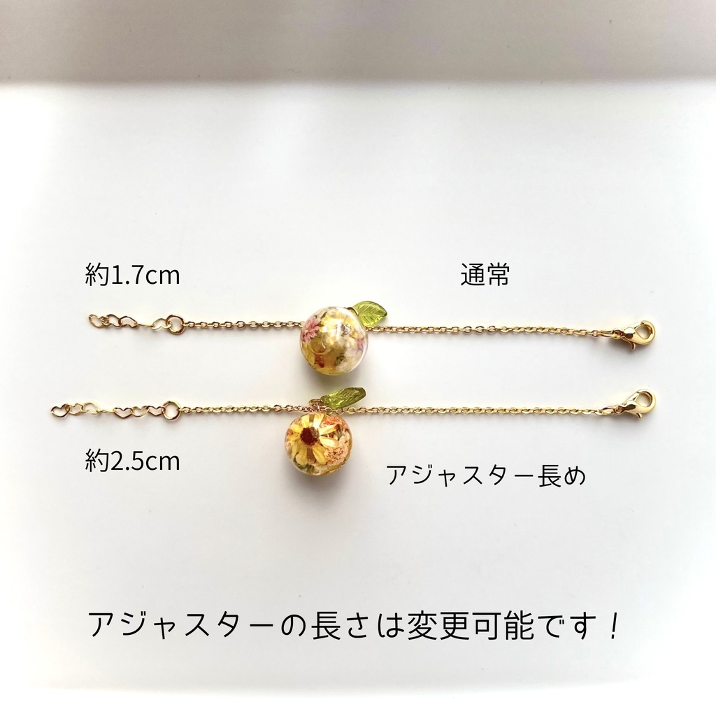 パステルオレンジ