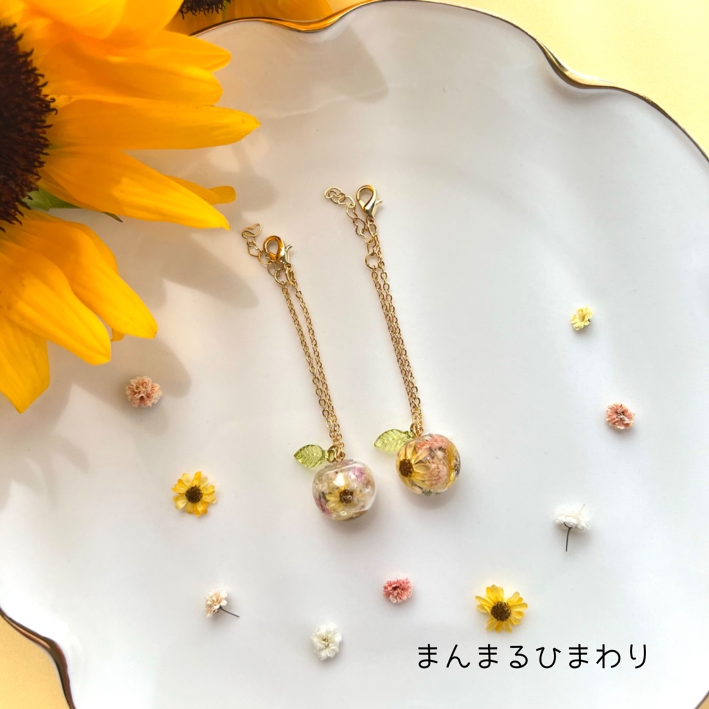 パステルオレンジ