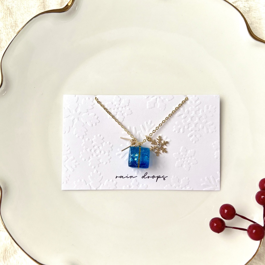 ちいさなプレゼント