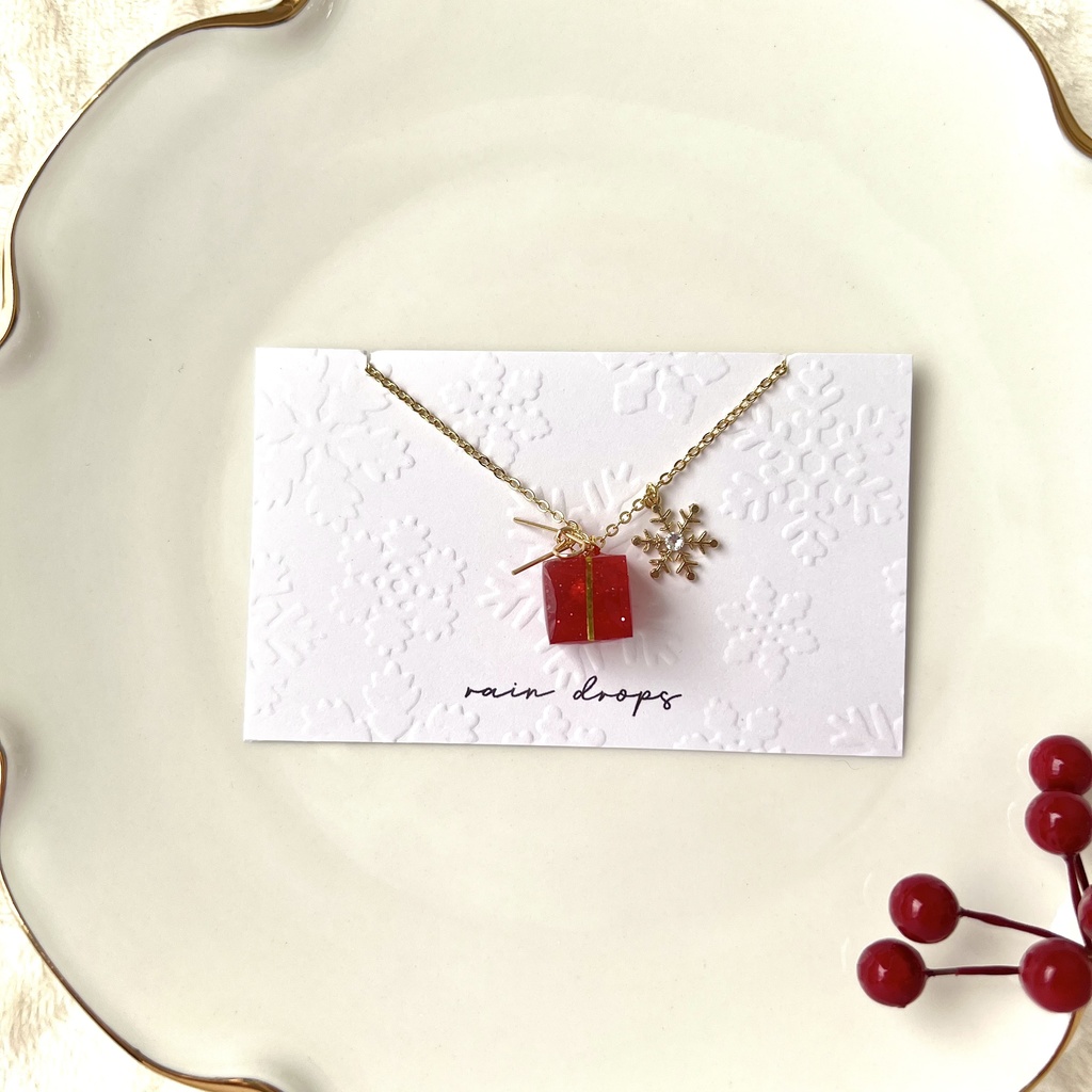 ちいさなプレゼント