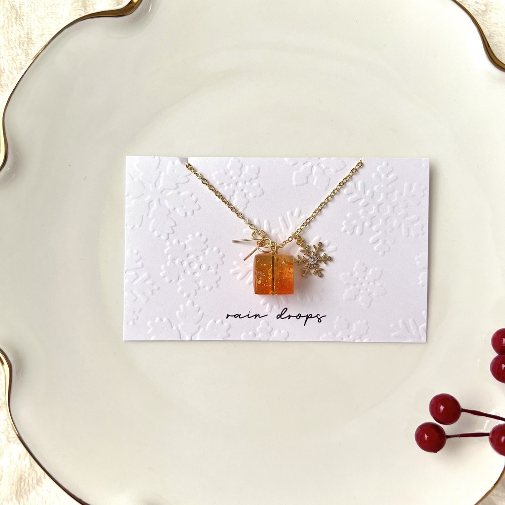 ちいさなプレゼント