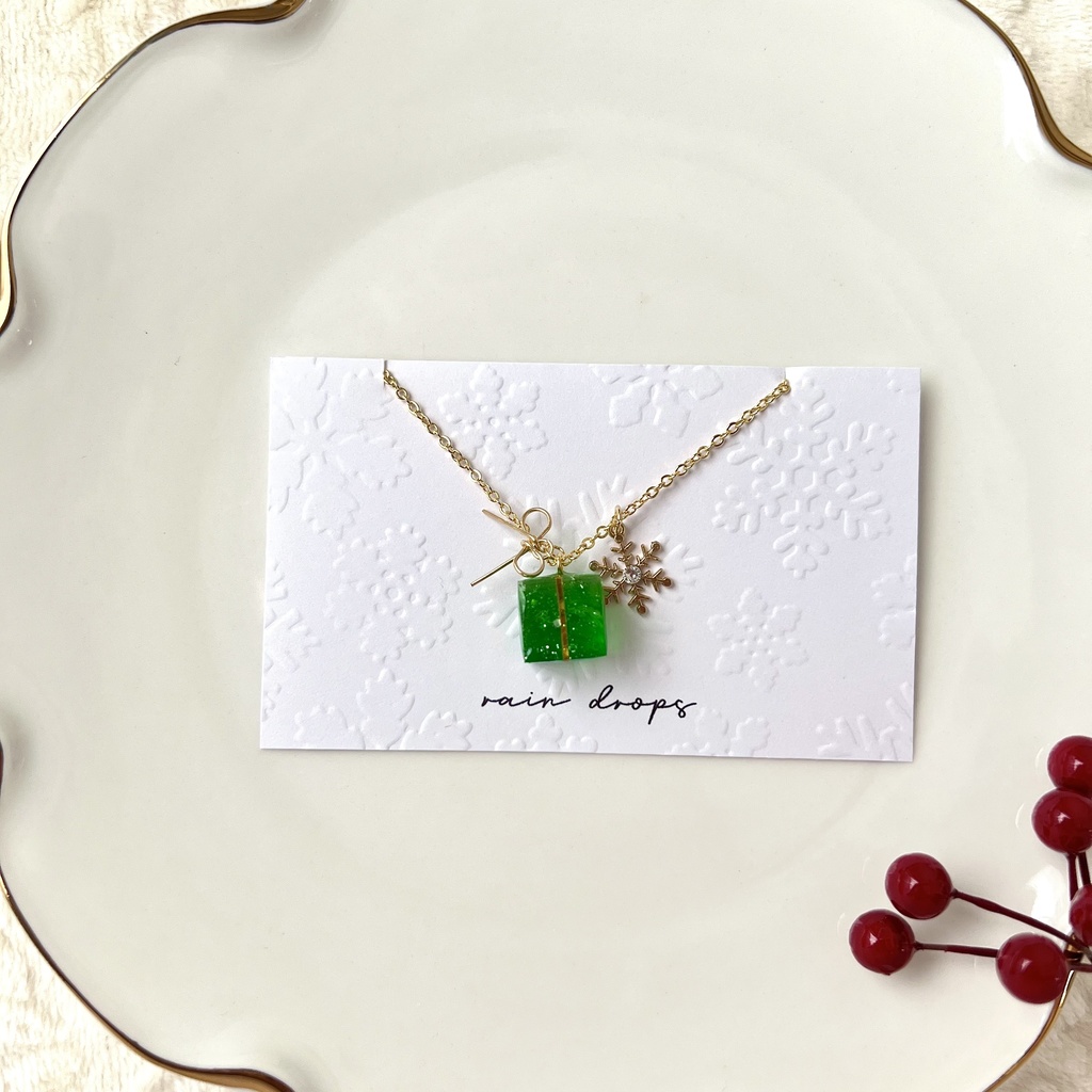 ちいさなプレゼント