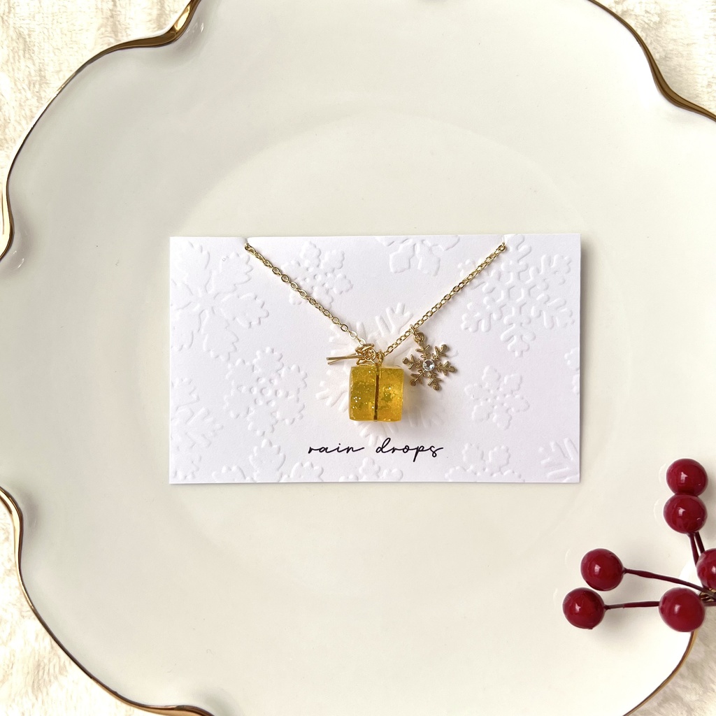 ちいさなプレゼント