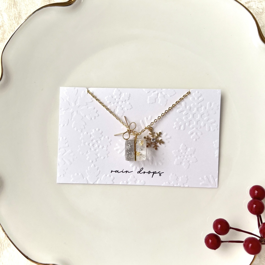 ちいさなプレゼント