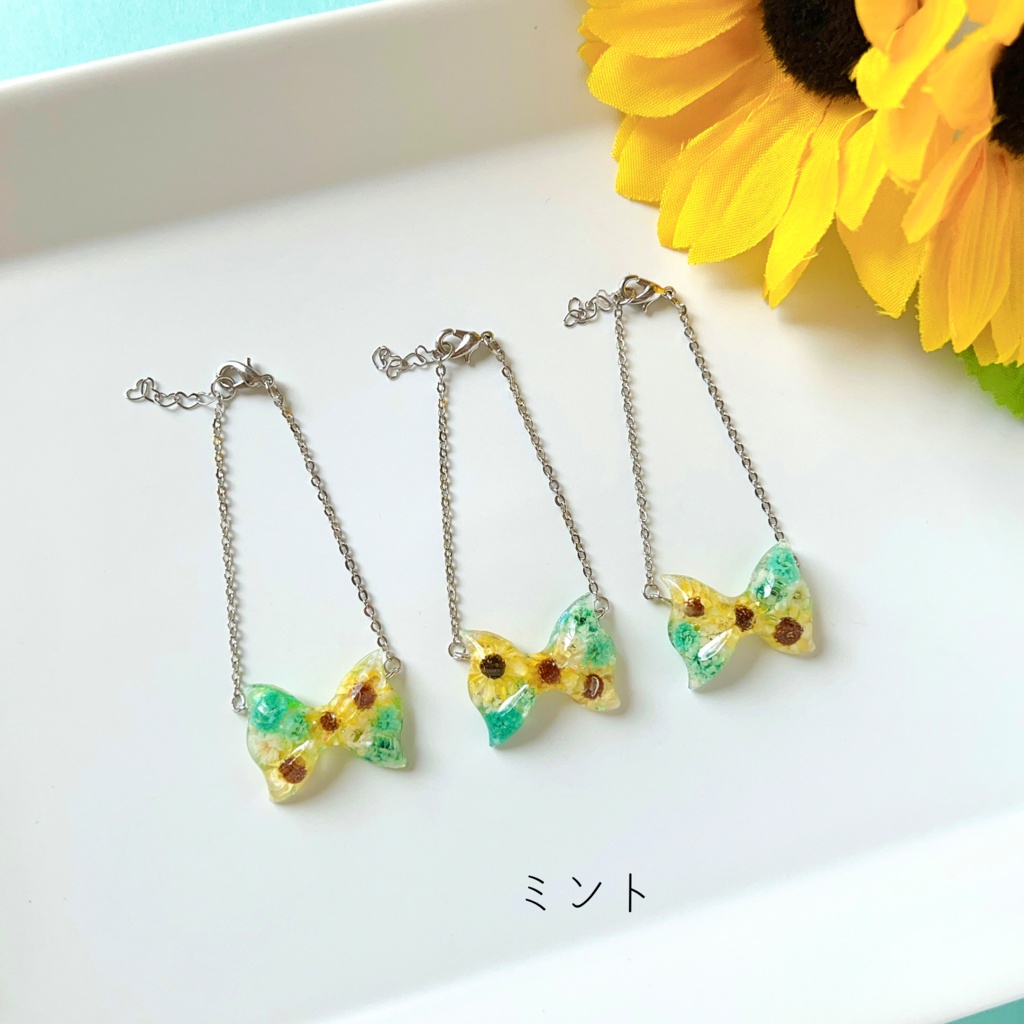 ちょうちょリボン(ひまわり)