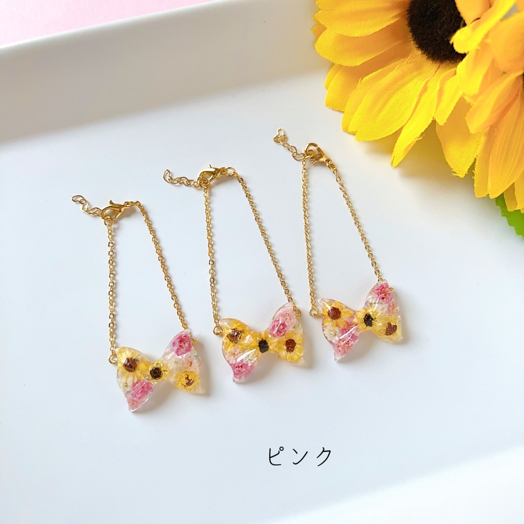 ちょうちょリボン(ひまわり)