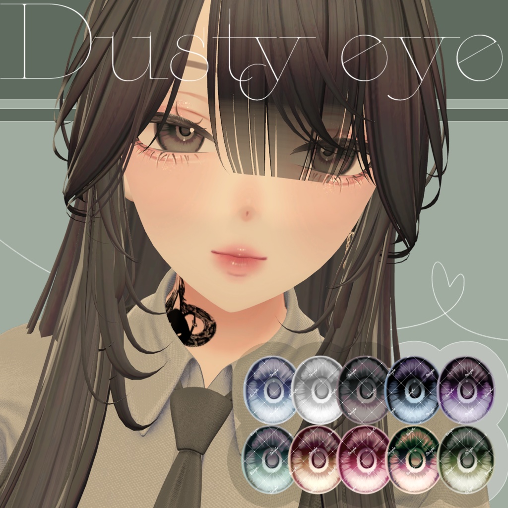 【森羅/Shinra】Dusty eye texture【アイテクスチャ】