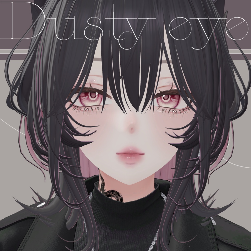 【森羅/Shinra】Dusty eye texture【アイテクスチャ】