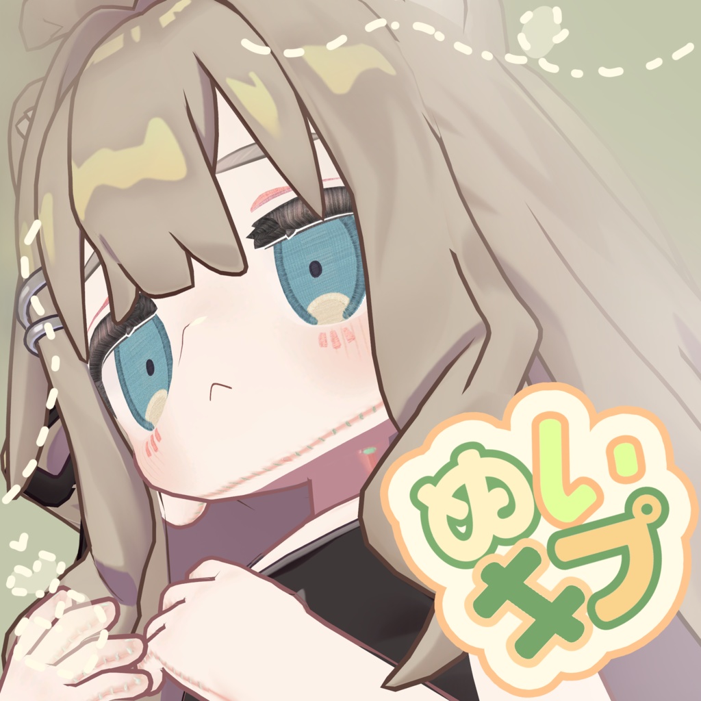 〖VRC想定〗キプフェルぬいぐるみ化計画!〖アイ&メイク&ボディテクスチャ〗