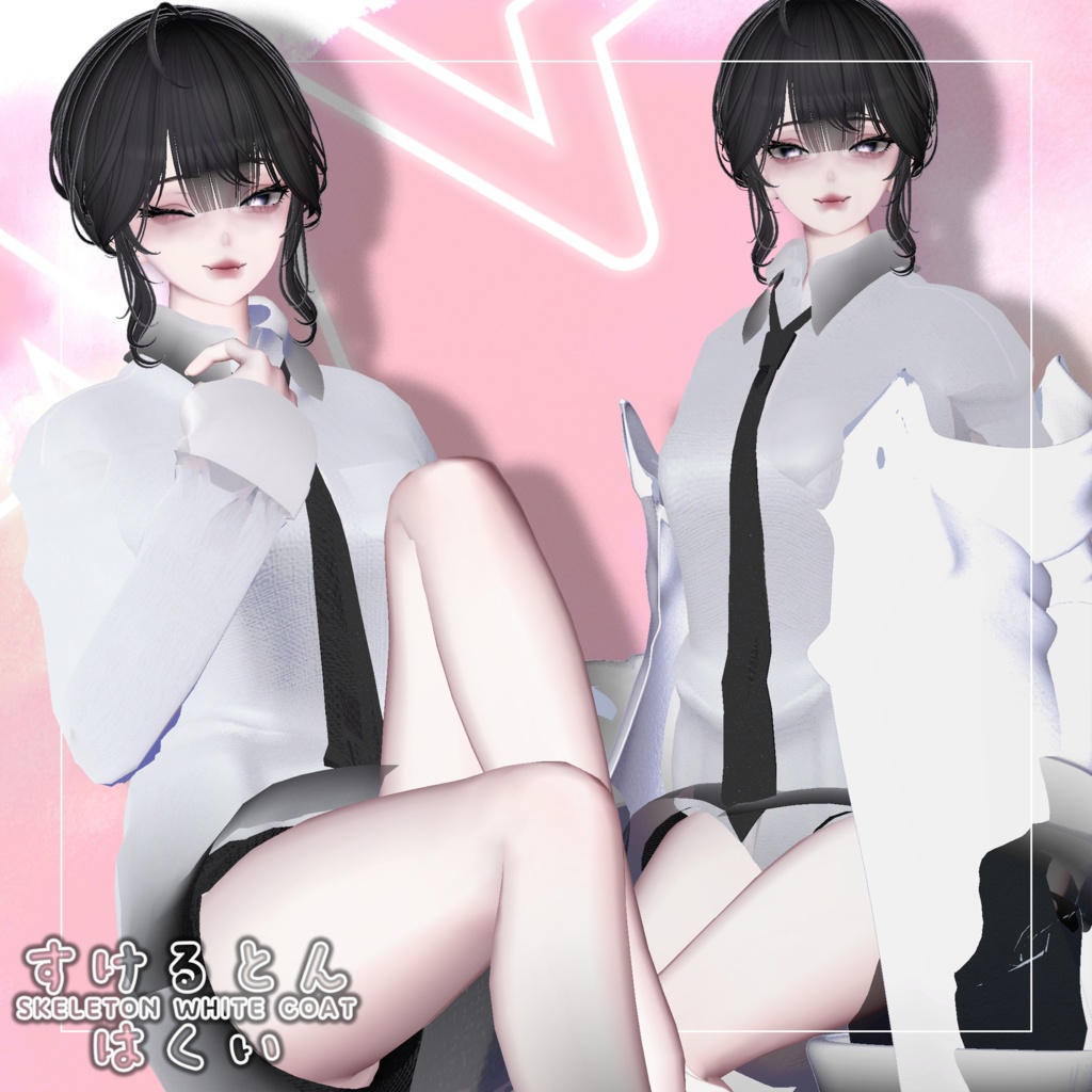 〖+Head&森羅対応〗💉すけるとんはくい💊〖MA対応〗