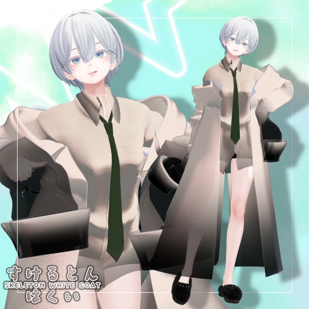 〖+Head&森羅対応〗💉すけるとんはくい💊〖MA対応〗