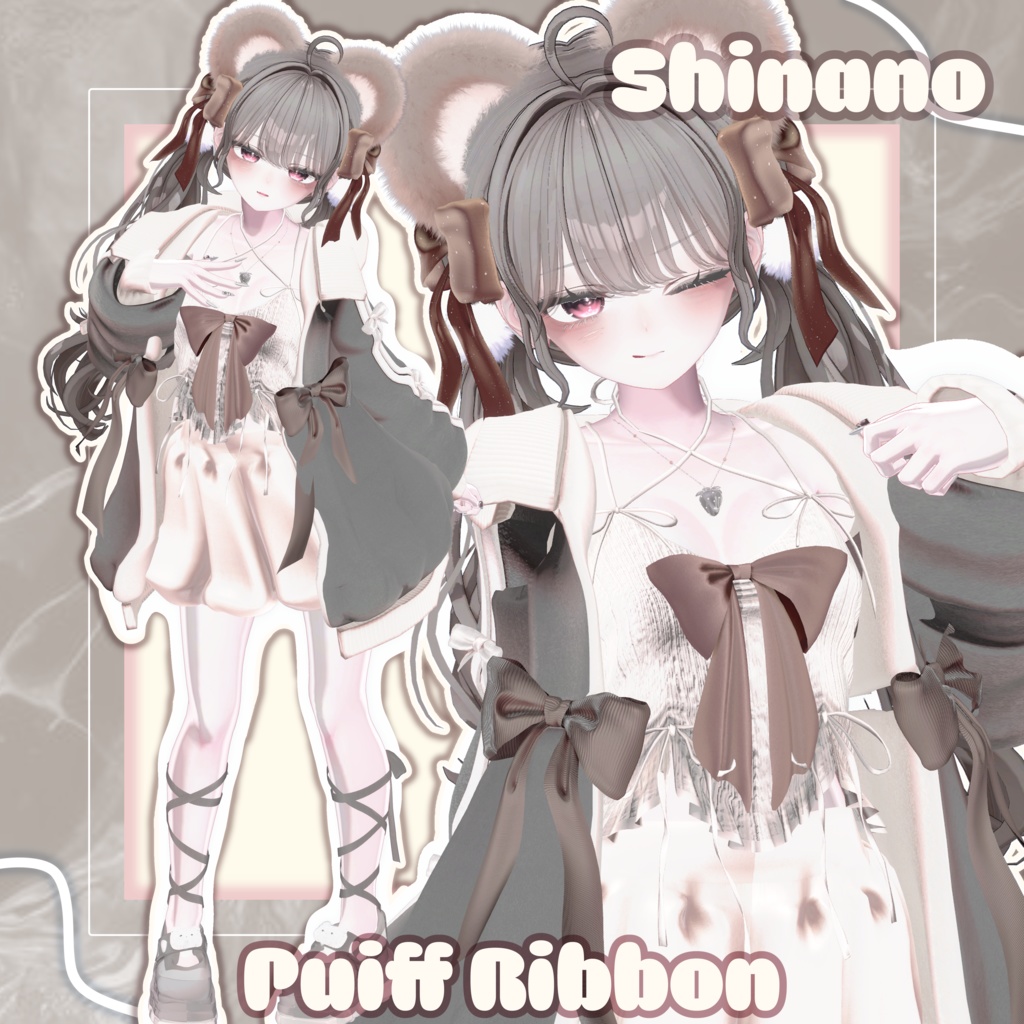 〖10アバター対応〗PUFF RIBBON〖3D衣装〗