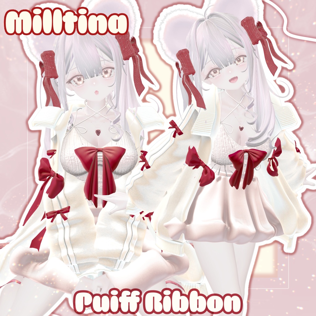 〖10アバター対応〗PUFF RIBBON〖3D衣装〗