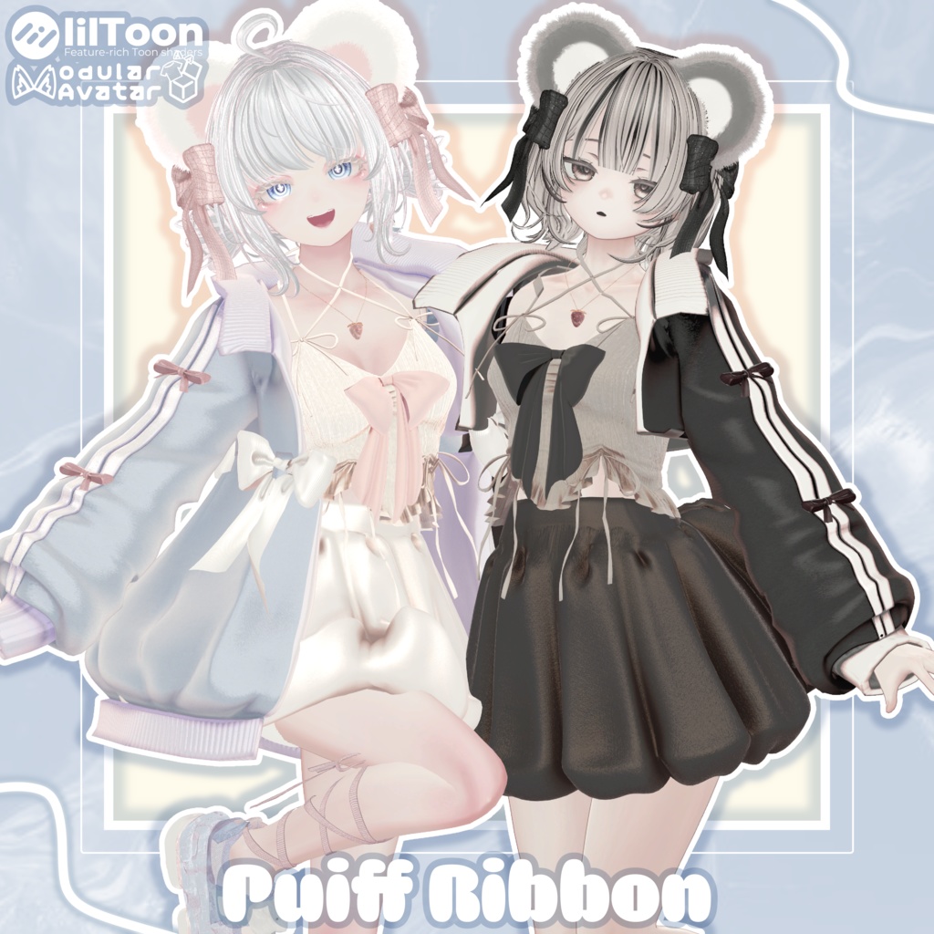🎉発売記念セール🎉〖8アバター対応〗PUFF RIBBON〖3D衣装〗