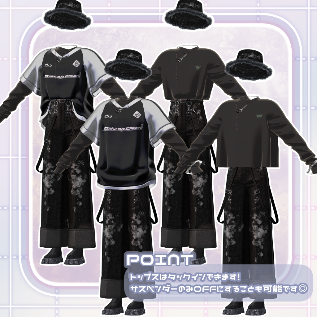 〖✨男女13アバター対応✨〗GAMECITY〖3D衣装〗