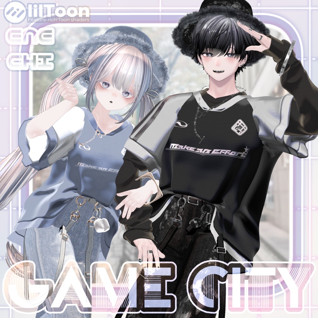 〖✨男女13アバター対応✨〗GAMECITY〖3D衣装〗