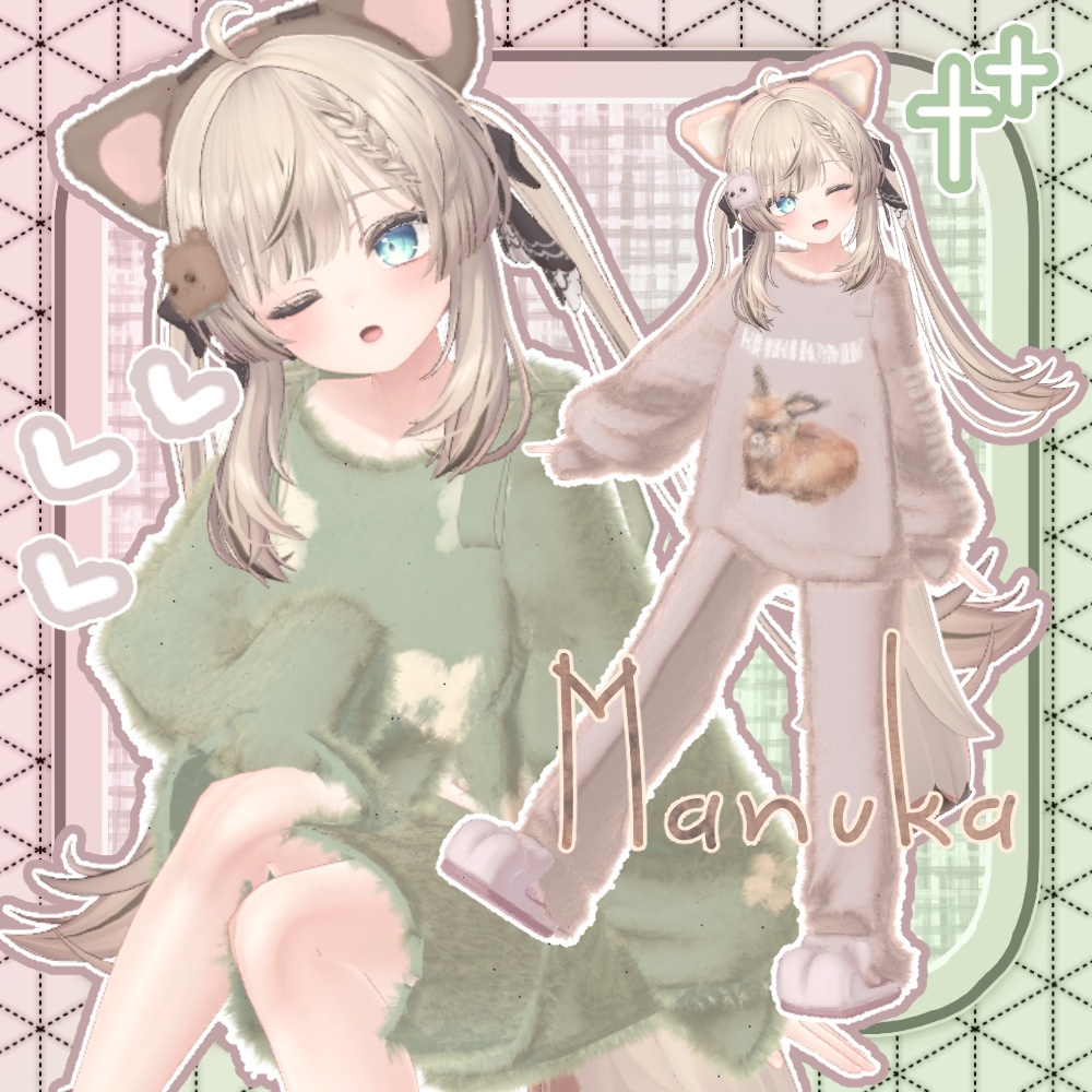 🎉SALE🎉〖✨男女13アバター対応✨〗Fluffy Knit〖2weyギミック付き衣装〗🎄早期購入特典12/25まで⛄