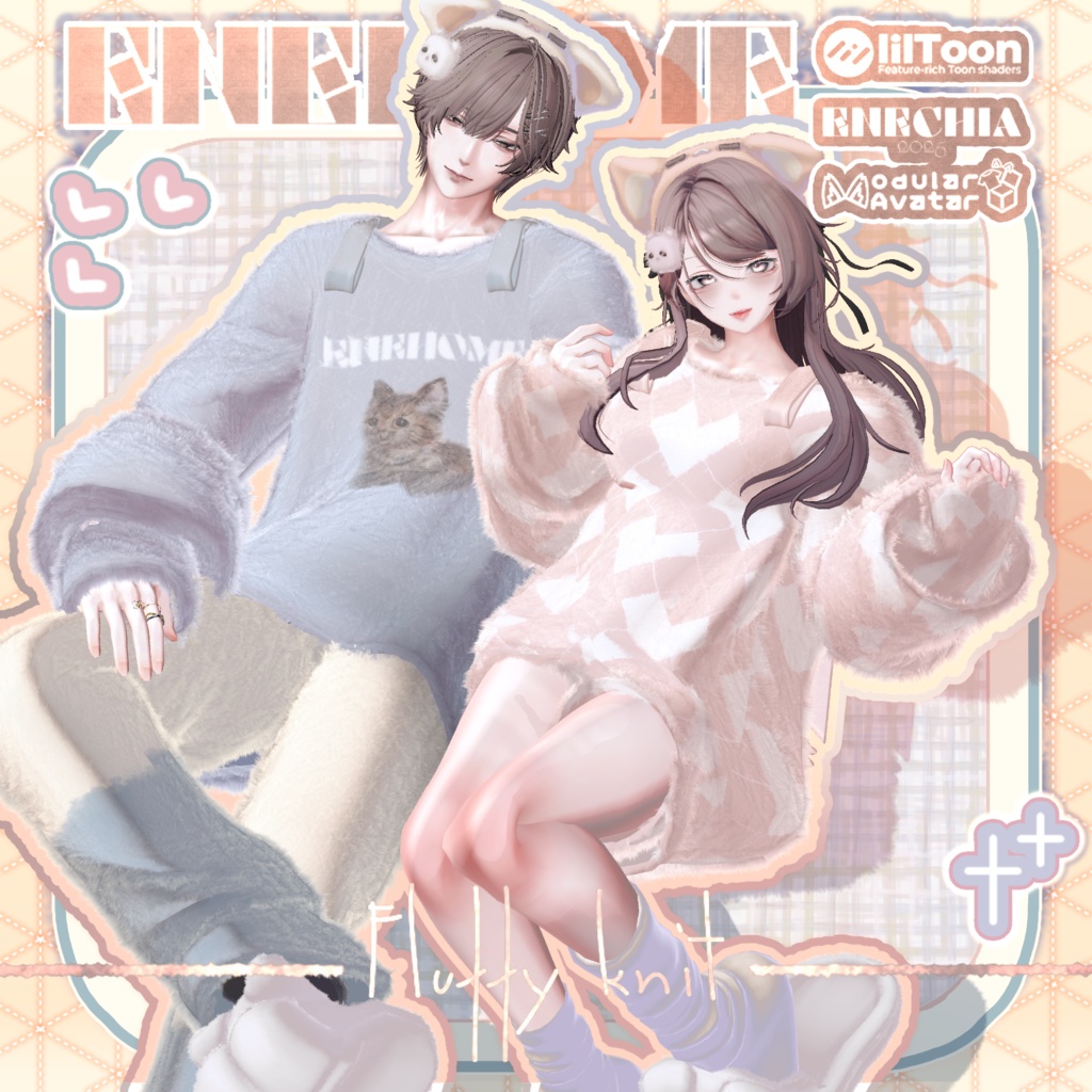 〖✨男女14アバター対応✨〗Fluffy Knit〖2weyギミック付き衣装〗🎄早期購入特典12/25まで⛄