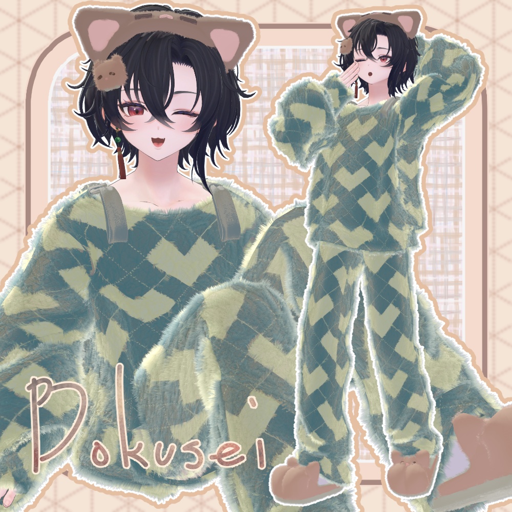 🎉SALE🎉〖✨男女13アバター対応✨〗Fluffy Knit〖2weyギミック付き衣装〗🎄早期購入特典12/25まで⛄