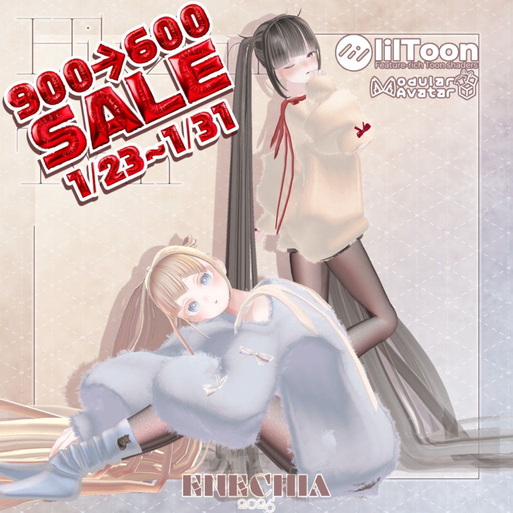 🎉SALE✨〖MA対応💛VRC Hair〗ひきずりツイン✨男女19アバター対応✨〗