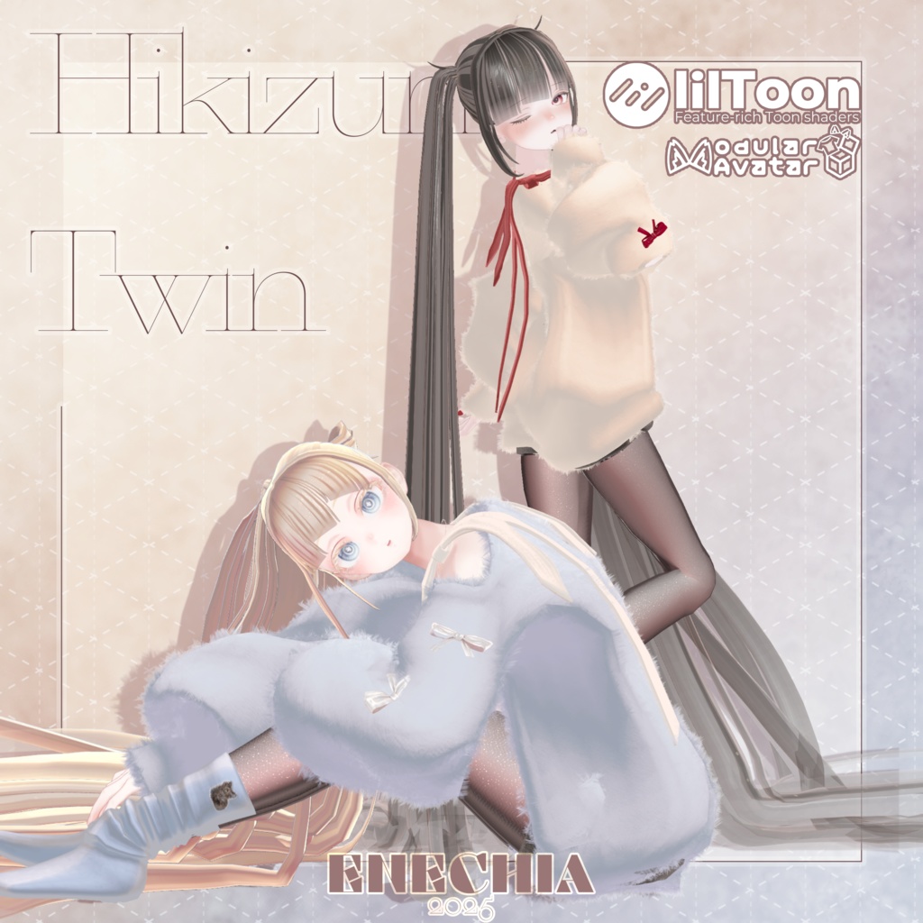 🎉SALE✨〖MA対応💛VRC Hair〗ひきずりツイン✨男女19アバター対応✨〗