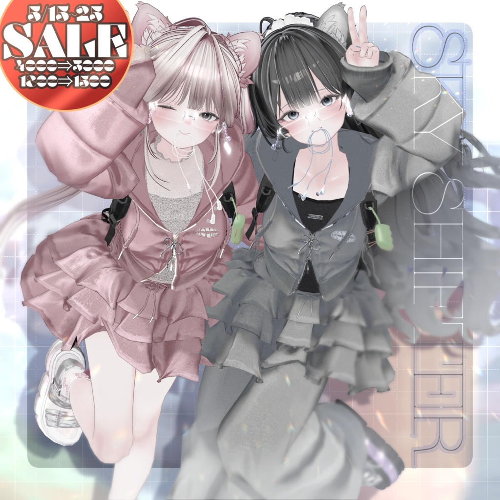 🎉SALE🎉〖✨男女10アバター対応✨〗✈SKY SHIFTER✈〖MA対応❣3D衣装＋アクセ〗