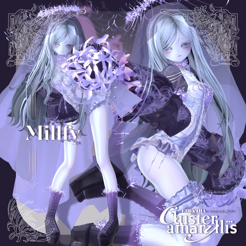 🎉SALE🎉〖ハエたたきバシバシ様💙コラボ衣装〗Clusteramaryllis〖✨男女20アバター対応3D衣装✨〗