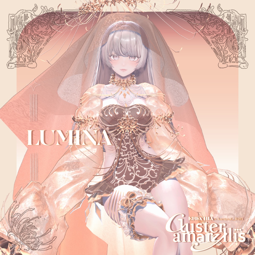 🎉SALE🎉〖ハエたたきバシバシ様💙コラボ衣装〗Clusteramaryllis〖✨男女20アバター対応3D衣装✨〗