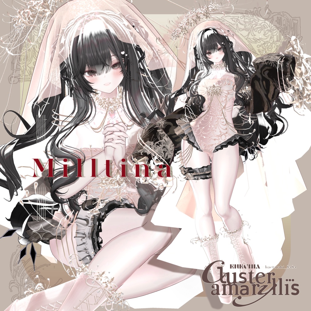 🎉SALE🎉〖ハエたたきバシバシ様💙コラボ衣装〗Clusteramaryllis〖✨男女20アバター対応3D衣装✨〗